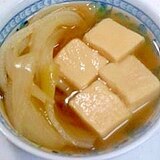 高野豆腐と玉ねぎ煮
